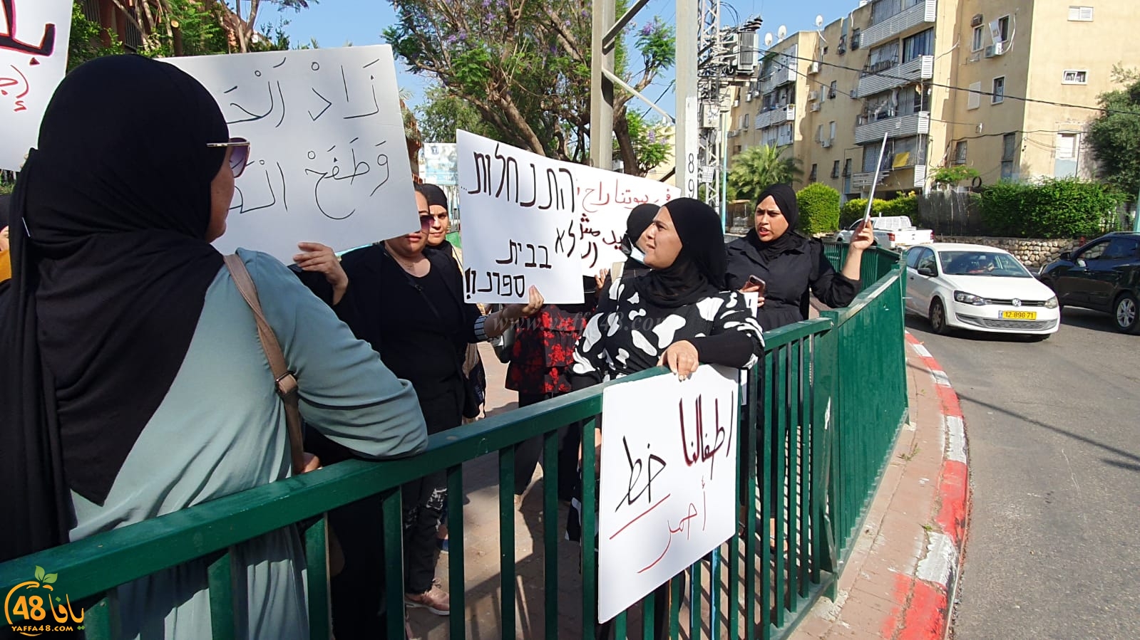 اللد: عربدات المستوطنين وتظاهرة بالرازي رفضاً لمظاهر حمل السلاح بالمدينة